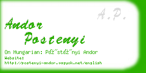 andor postenyi business card